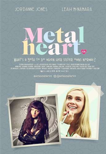 metal-heart5