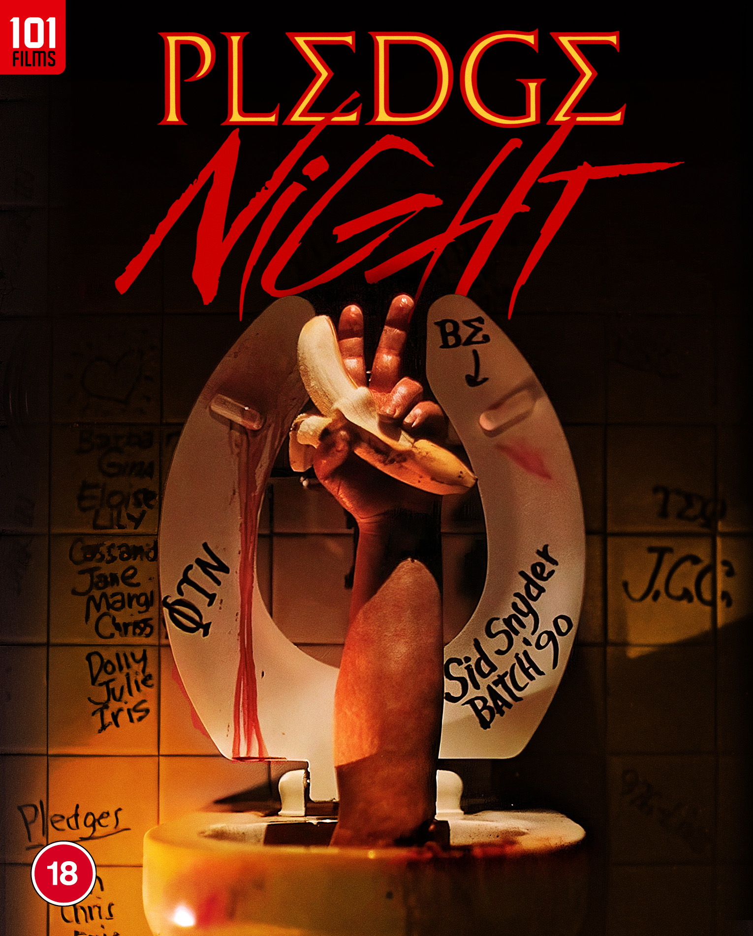 101FILMS538BR_pledge_night_2d